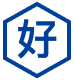 好
