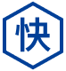 快